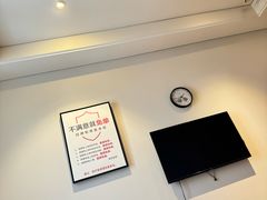 -经禅和·中医推拿(百家湖店)