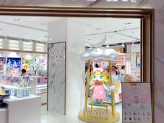 门面-泡泡玛特POPMART(国金街店)