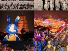 -大唐不夜城