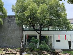 -中国黄酒博物馆