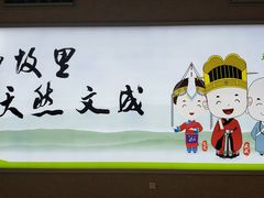 -温州龙湾国际机场