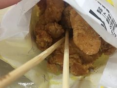 -春苗炸鸡