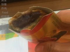 红豆派-麦当劳(徐汇漕溪北路百脑汇店)