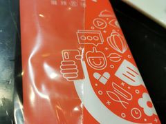-川成元·麻辣香锅(凯德MALL西直门店)