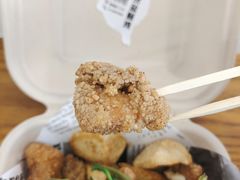 -呷贺盐酥鸡(抄纸巷店)