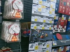 -迪卡侬(土桥店)