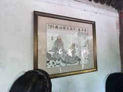 -洛阳白马寺