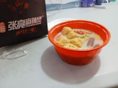 -张亮麻辣烫(北京马连道店)