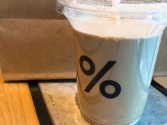 西班牙拿铁-% Arabica阿拉比卡咖啡烘焙工坊