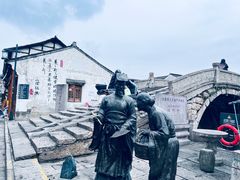 -绍兴书圣故里景区