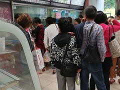 -王家沙点心店(南京西路总店)
