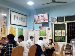 -华哥新鲜猪精品美食