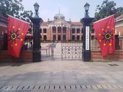 -辛亥革命博物院北区