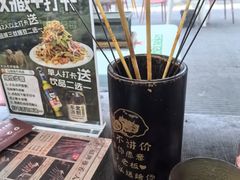 -马海涛牛肉串·午市牛腩饭·烧烤夜宵(领汇广场店)