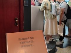 -上海公安博物馆