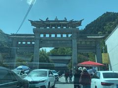 -终南山南五台景区