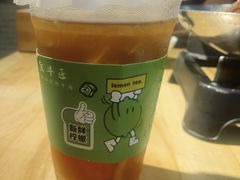 -全牛匠·乐山跷脚牛肉(新中关店)