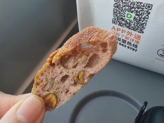 -麦陌(大卫城店)