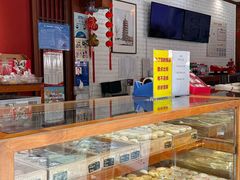 -稻香村(文殊院旗舰店)