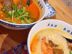 -和府捞面(景枫中心店)