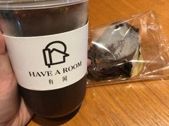 -HAVE A ROOM·有间质果(总店)