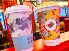 桂花引-茶话弄(咖啡·中贸广场店)