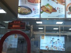 -紫燕百味鸡(南通白蒲农贸市场店)