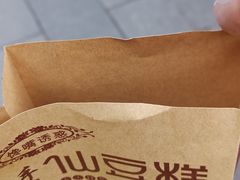 -馋嘴诱惑