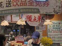-茶颜悦色(平和堂负一楼店)