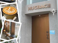 -HUG·拥抱咖啡(郑州宝龙广场店)