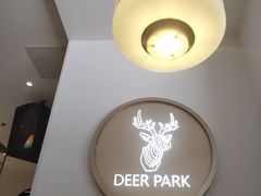 -Deer Park鹿园西餐(仁恒置地广场店)