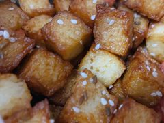 鱼豆腐-紫光园清真北京小吃(广渠门内店)