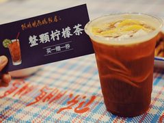 -陈鹏鹏潮汕菜(宝安机场T3航站楼店)