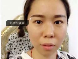 iphone_upload_pic-MIVI·纹眉半永久野生眉