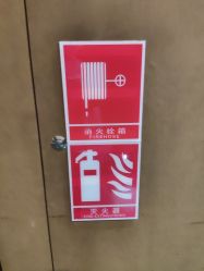 -Yestar艺星医疗美容医院