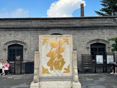 -张学良旧居陈列馆