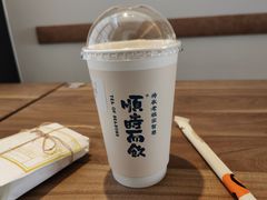 -长春堂顺时而饮(前门店)