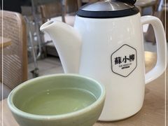 -苏小柳点心·手作小笼包(浦东嘉里城分院)