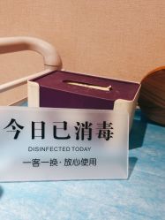 -媛音医美