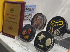 -半岛宠物医院24小时(白果林店)