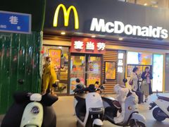 -麦当劳(临顿路店)