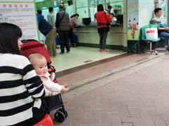 -广州市越秀区光塔街社区卫生服务中心(朝天院区)