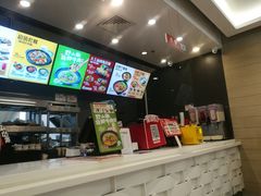 -永和大王(浦东南路店)