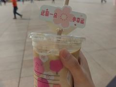 -瑞幸咖啡(未来国际大厦店)