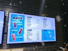 -网鱼网咖·电竞(南开百脑汇店)