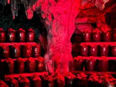 -陶祖圣境风景区