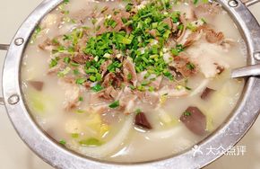 White-braised Lamb Soup