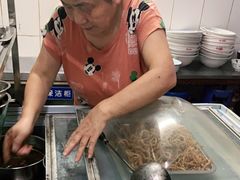 -巴哈面店(沈家门西大街店)