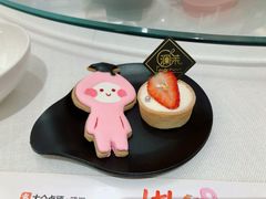 -L'amour澜茉·轻法餐