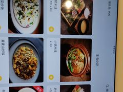 -麦麦山云南菜(复地活力城店)